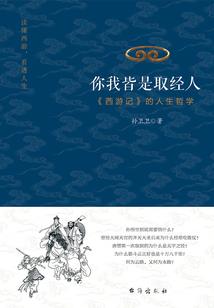 你好宁烁然