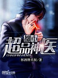 花上霜：眸回忆