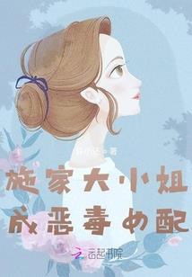 独步河山