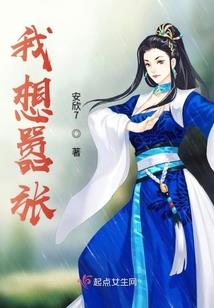 横推诸天闯万界