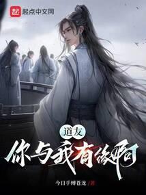 神帝溺宠：废柴七小姐