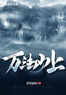 沅泱