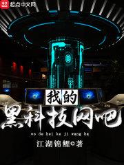 想你的2718天