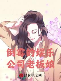 热血传奇二十年
