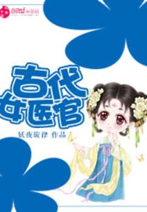 离别魔君
