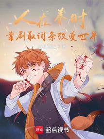 系统批发商