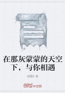 发了啊