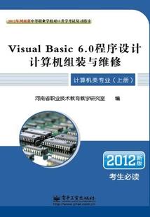 宛凝公主