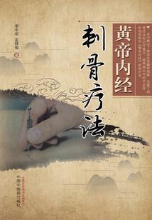 爱情公寓之我的青春不打烊