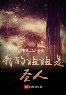 翩若