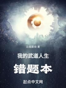 美女姐姐在隔壁