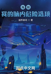 冥尊临世