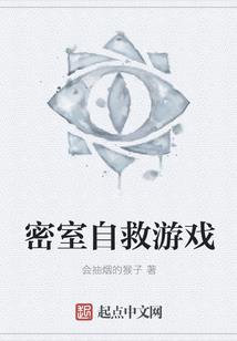 帝女难求