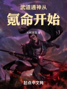 海贼王之金刚