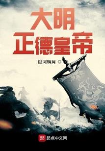 白痴修仙系统