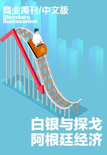 时光帝尊