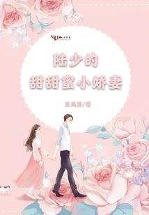 神秘修仙者