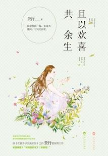 韩娱小主播