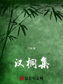 九霄魂尊