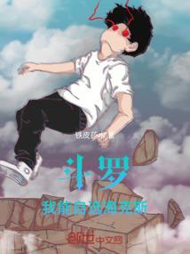 最爱王爷的人