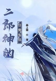微风吹过青春无痕