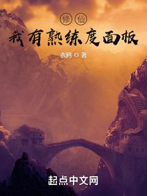 孤刺