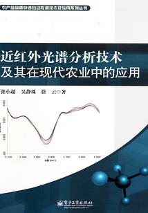 第一人与最后一人