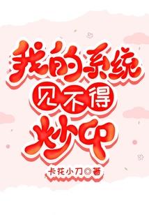 行走在时光中的男人