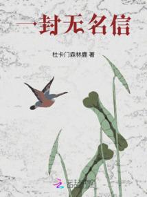 无限通天路