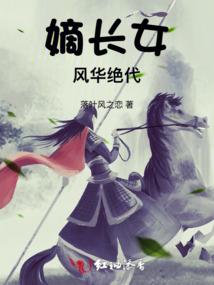 从冰封世界开始