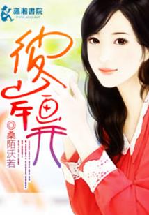 大学流氓
