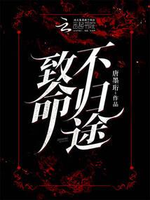 我在明末当太子