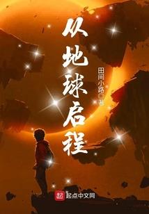 亚思