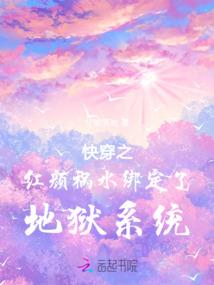 劫难皆晚笑