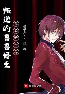 各位随意