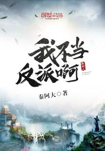 黑剑魔君