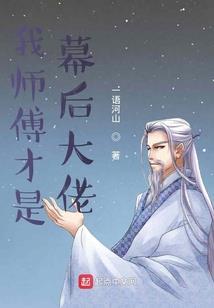 雷堡