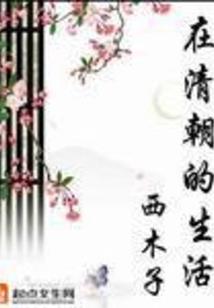藏在黑夜里的星星