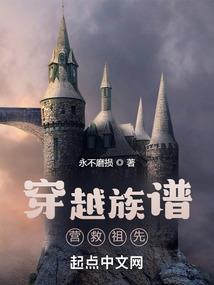荒岛求生之杀出重围
