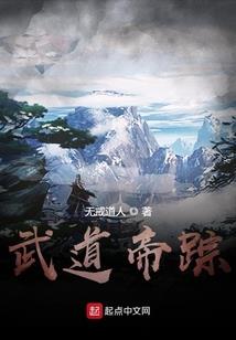 走马观花一生才