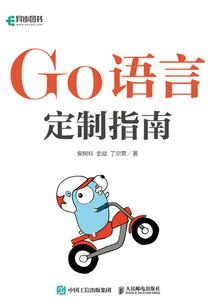 结香之初心莫负