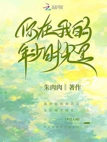 初阳初下