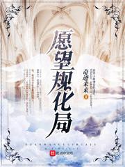 爱若是童话