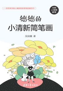 亲爹，您真跟天庭干起来了？