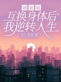 从低配洪荒开始