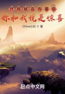 时光深几许