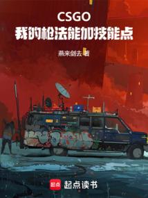 梵音珠