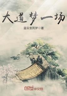 在最美的季节遇见你