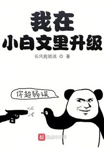 荒儒神帝