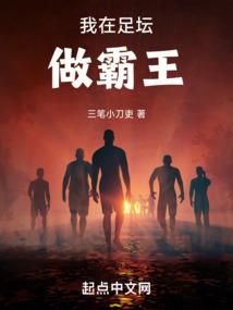 南风未起，何以居安